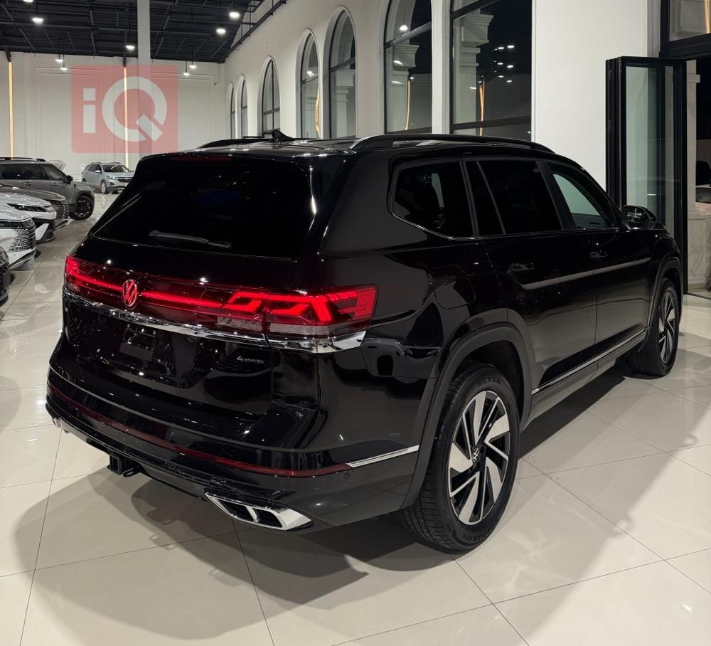 فولكسفاغن أطلس